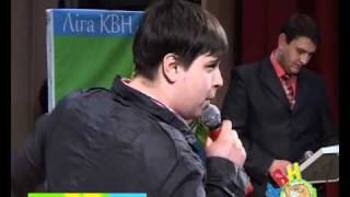 Ліга КВН Волинь - "Т,Б,П,Ч," Рівне, музепізод