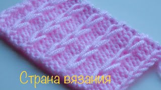Узоры спицами. Зимний узор.