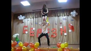 Красивый вальс на 8 марта