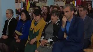 Эшерская школа 16.03.2018