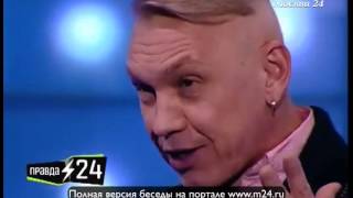Александр Ф.  Скляр: «Они узурпировали право говорить за весь украинский народ»
