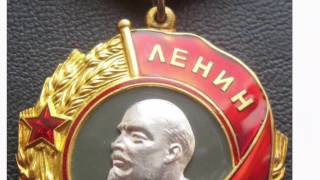 Ордена и медали СССР. Военный антиквариат. Цены 2017 год. НЕ ДАЙ СЕБЯ ОБМАНУТЬ!