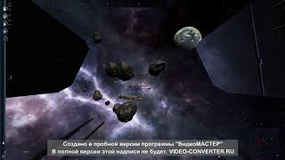 как получить 500 милионов в X3: Albion Prelude за 40 мин мод враг государств