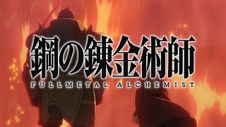 NAJBOLJI ANIME IKADA?