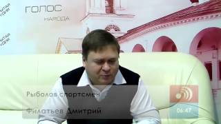 Эфир от 06.12.15 Ловля плотвы на мармышку со льда
