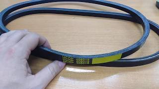 Ремень шнека 5324080-19 к снегоуборощикам Husqvarna 268, 276