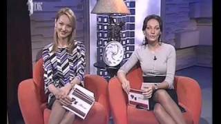 inna ismailova телеканал ТДК, телеведущая Инна Исмаилова