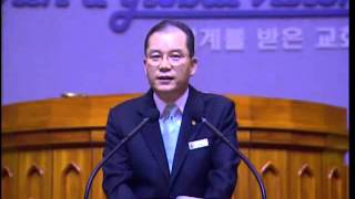 내 말에 주의하며 네 귀를 기울이라 [잠언 4장 20-27절]