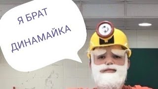 САМЫЕ СМЕШНЫЕ И УГАРНЫЕ МЕМЫ ПО БРАВЛ СТАРС.  Brawl Stars время мемов #3