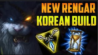 NEW MASTER TIER KOREAN RENGAR TOP HYBRID TANK BUILD (League of Legends)