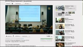 Лекция 3 ЗАЧЕМ НУЖНА ДЕШГРАММНАЯ ТЕХНОЛОГИЯ