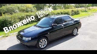 ОБЗОР  и тест драйв ТОПовой десятки за 150к. Ваз 2110  ЦУНАМИ
