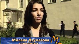 Профилактика ВИЧ/СПИД
