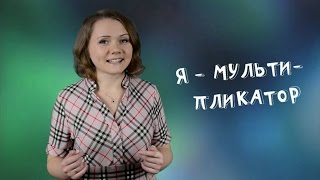 Видеовизитка на  конкурс "Сердце отдаю детям-2016"
