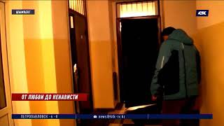 Житель Шымкента нанёс удары ножом супруге и перерезал горло себе
