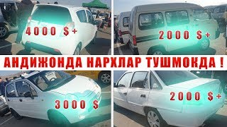 19-YANVAR ANDIJON MASHINA BOZORI NARXLARI 2020