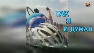 видео приколы ржачные до слез 2017 | лучшие неудачи #6