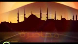 محمد صالح المنجد- صاحب الجنتين