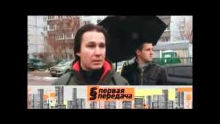 Анатомия разгильдяйства управы Печатники (сюжет НТВ)