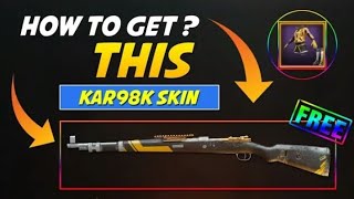 PUBG Mobile Free Kar98 Skin and SCAR-L Skin For Lifetime || Vpn trick For Classic crate Coupon