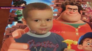 Погибшие дети Донбасса - Бобрышев Артём г. Донецк