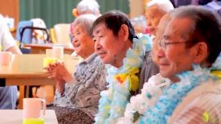 老人ホームの夏祭り【住宅型有料老人ホーム　オリーブホーム主催　第3回橄欖祭】