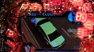高尾「CR弾球黙示録カイジ２BATTLE」（白金）試打