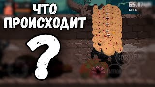 НОВЫЙ ПЛАТНЫЙ ФАЙТИНГ В ПОСТАПОКАЛИПТИЧЕСКОМ МИРЕ ОБЗОР СКАЧАТЬ FUKTOPIA ANDROID GAMES FIGHTING