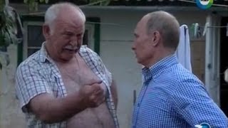 Путин 12 лет у власти 2012 год