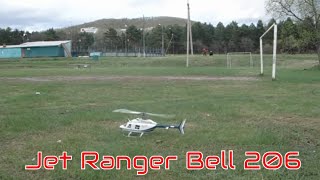 RC Scale Helicopter JetRanger Bell 206 (T-Rex 450 size)