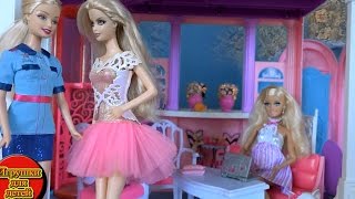 Игрушки Барби Мультфильм, Челси Арест Барби Полиция, Беременная Барби Серия 2 Видео для девочек