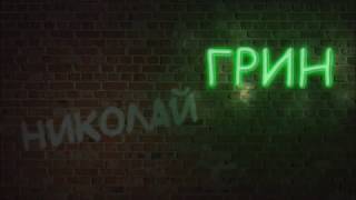 Делим ремонт на 4 составляющие. Плиточник-не сантехник. Сантехник-не плиточник.