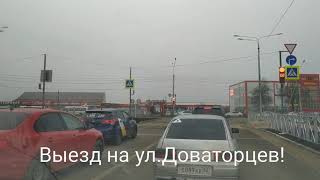 Ура Ставрополь, новая объездная дорога!