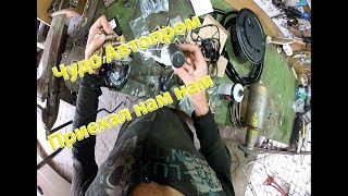 Как самостоятельно Установить ГБО