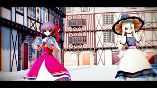 【東方MMD】ブリキノダンス【博麗霊夢・霧雨魔理沙】