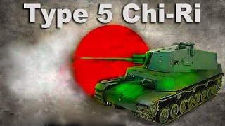 Type 5 Chi-Ri Кратенький обзор самая большая коробка в WoT