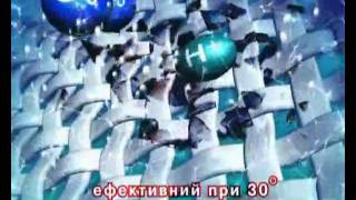 Александр Качур, чистая планета