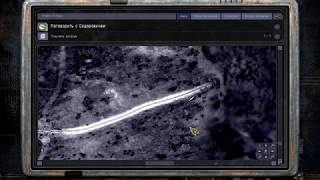 Прохождение Hardwarmod 3.1 КПК для Тасса
