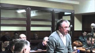 Ходатайства защитников по делу Лысенко перед отбором присяжных
