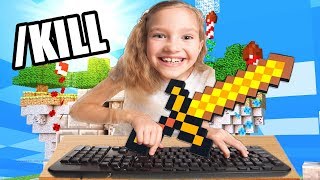 ИГРАЮ ЗА ДЕВОЧКУ НА СВОЕМ СЕРВЕРЕ ГРИФЕРОВ В МАЙНКРАФТ!| АНТИ-ГРИФЕР ШОУ #238