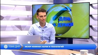 День на Думской. Петр Обухов, 04.07.2018