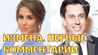 Барановская впервые рассказала о романе с Галкиным!