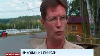 Туристов на Средний Урал теперь привлекают шаманы