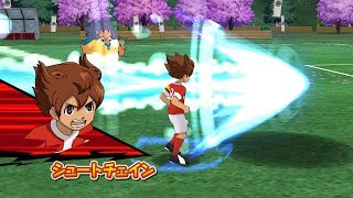 Inazuma Eleven Go Strikers 2013 Los Arions Vs Raimon GO Wii 1080p (Dolphin/Gameplay)