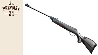 Пневматическая винтовка Gamo Deltamax Force Whisper (3 Дж)