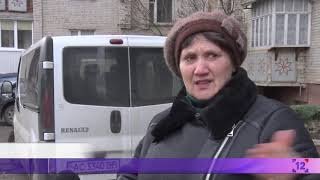 Дерева - вбивці