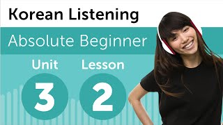 Korean Listening Practice - Ordering Lunch at a Restaurant in South Korea