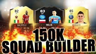 FIFA 17 Ultimate Team - 150k Hybrid Squad Builder