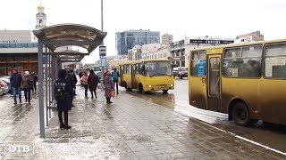 В транспорте Екатеринбурга начали принимать оплату банковскими картами
