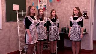 Конкурс "Ученик года – 2019" в Тяжинском районе